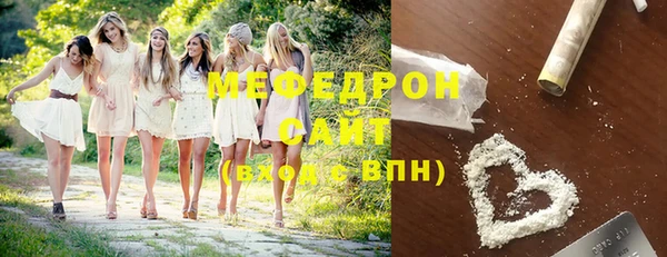 mix Богородицк